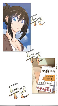 第63頁圖