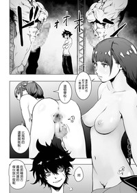 第19頁圖