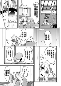 第15頁圖