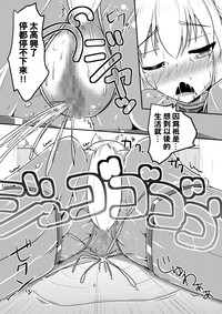 第23頁圖