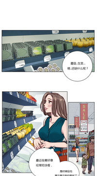 第15页图