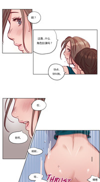 第31页图