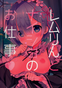 第19页图