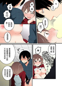 第23頁圖