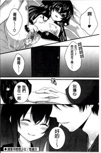 第107頁圖