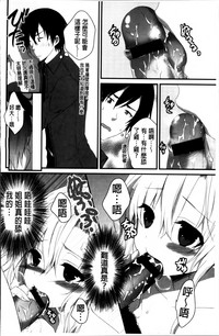 第135頁圖