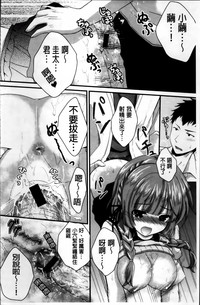 第179頁圖