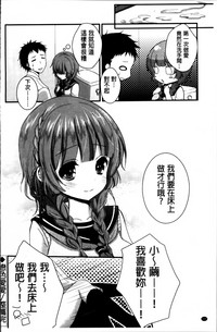 第183頁圖