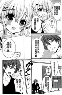 第187頁圖