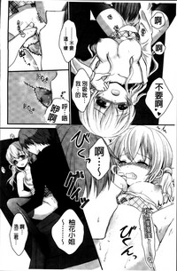 第195頁圖