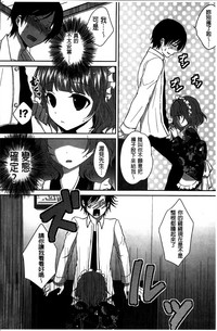 第59頁圖