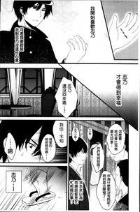 第91頁圖