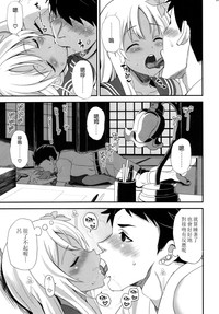 第11页图