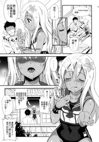 第15页图