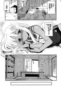 第7页图