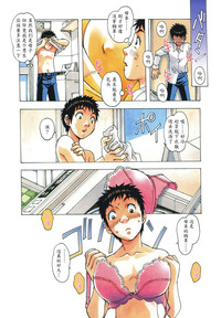 第23頁圖