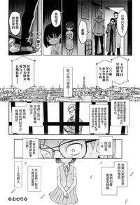 第19页图