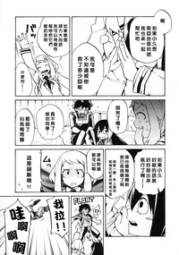 第11頁圖