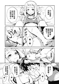 第19頁圖