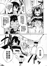 第23頁圖