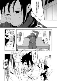 第3頁圖
