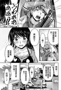第111頁圖