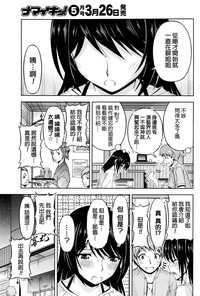 第123頁圖