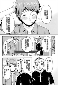 第139頁圖