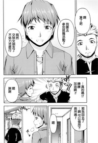 第143頁圖