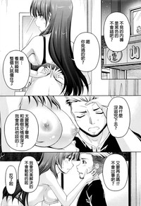 第147頁圖