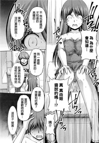 第179頁圖