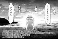 第183頁圖