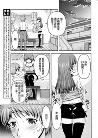 第187頁圖