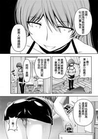 第191頁圖