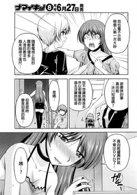 第195頁圖