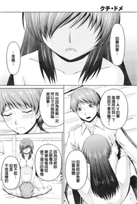 第223頁圖