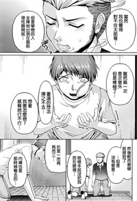 第239頁圖