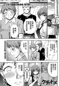 第23頁圖