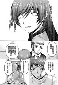 第243頁圖