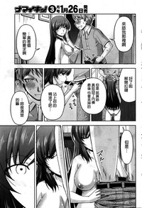 第75頁圖