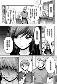 第95頁圖