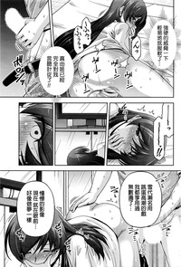 第99頁圖