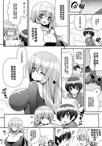 第23頁圖