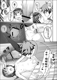 第19頁圖