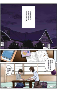 第15頁圖