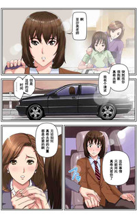 第35頁圖