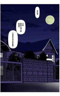 第95頁圖