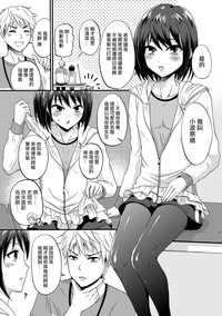 第3頁圖