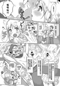 第3頁圖