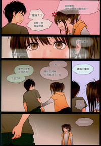 第7頁圖